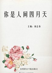 流氓软件下载大全免费