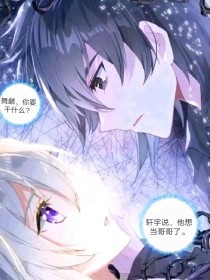 含羞草2023隐藏路线